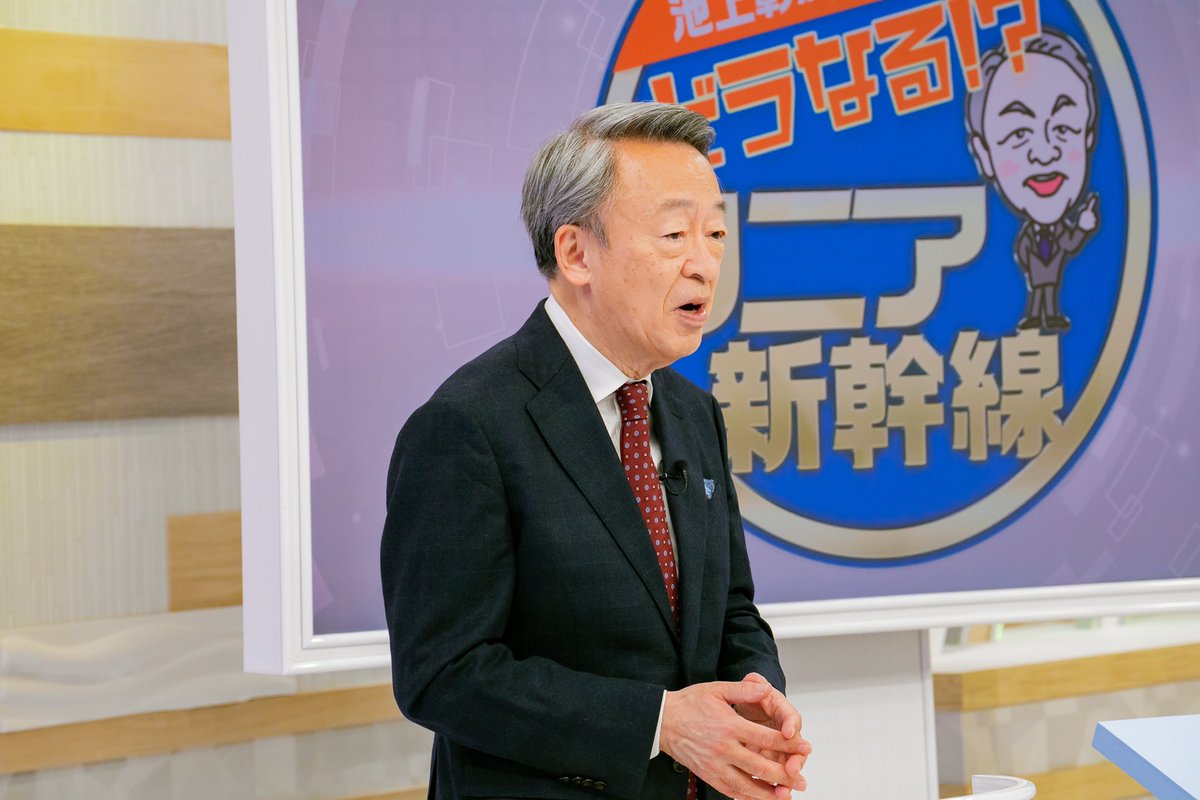 公の場での発言・インタビュー報道記録