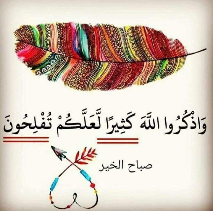 Anas (@abu_malik84) on Twitter photo 