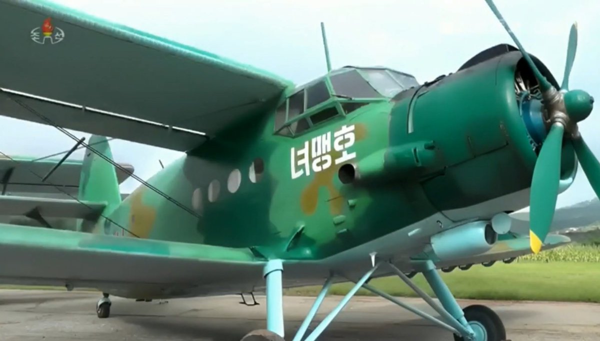 朝鮮人民軍bot tweet media