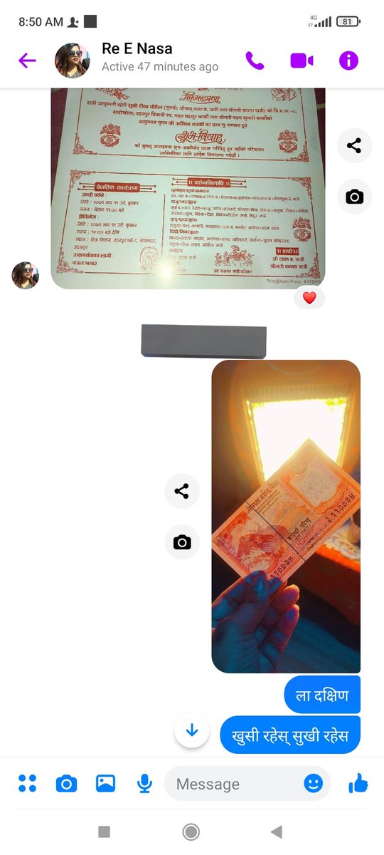 Rijalni_Soni's tweet photo. यसरी म्यासेजमा कार्ड पठाउनिलाई यसै गर्नी त होला नि,,😂🤣🤭🙆‍♀️ https://t.co/fonPnpysiY