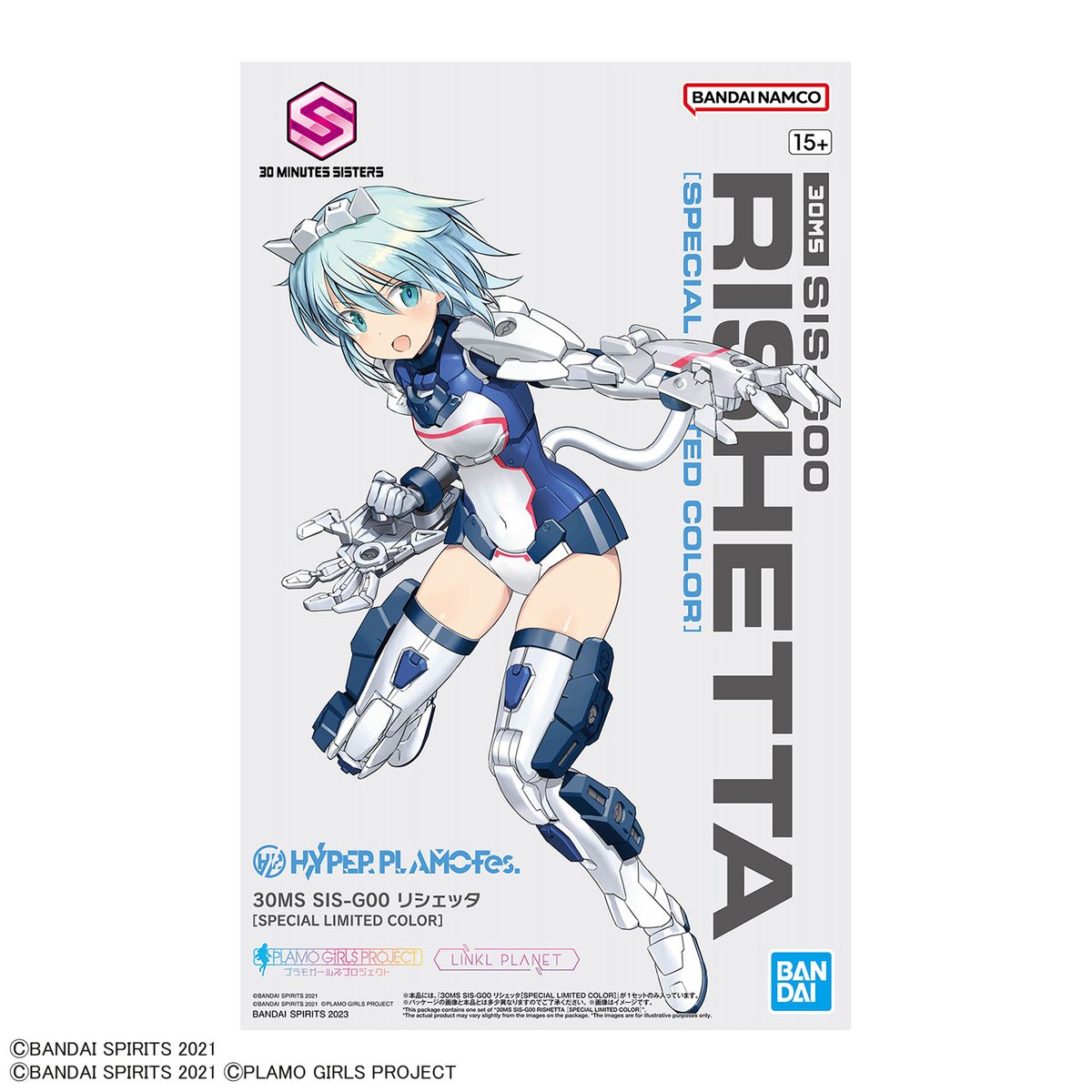 BANDAI SPIRITS ホビー事業部 on Twitter: