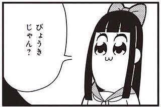 https://t.co/Wgd3Ka9MnT 