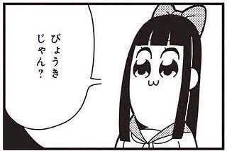 https://t.co/Wgd3Ka9MnT 