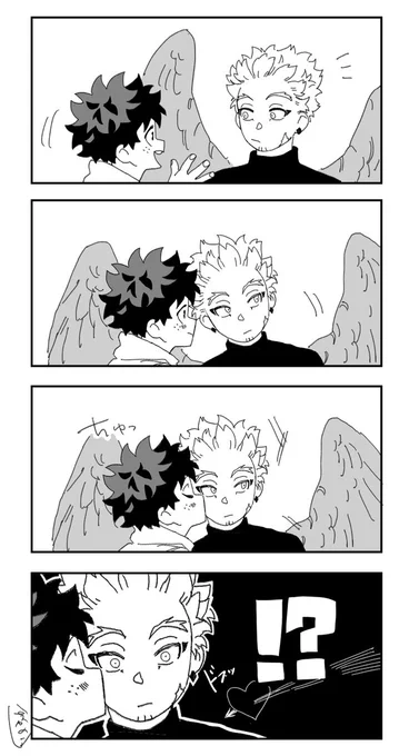 ホー出🦅🥦

*2人は同棲してます 