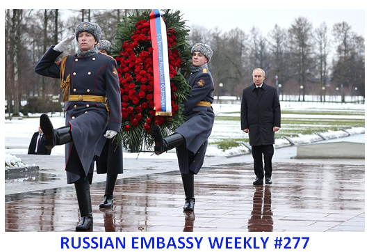 RusEmbUSA's tweet photo. ⚡️Enjoy the 2️⃣7️⃣7️⃣th #RussianEmbassyWeekly⚡️
Read in full: https://t.co/0VRc00BpHW https://t.co/z2zp5Ds4iB