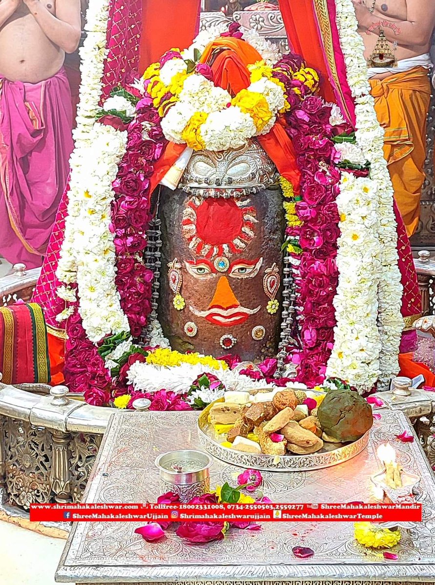 Narayan63888741's tweet photo. जय श्री महाकाल 🙏🙏🚩 https://t.co/0IThfswhcu