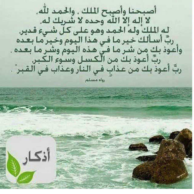 مجموعة التوحد يجمعنا للتوعيه tweet media