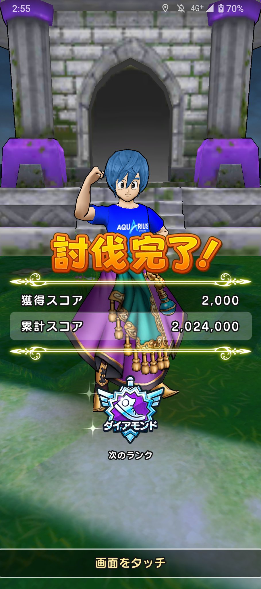 タツヤジェネラル Men Okrock2 Twitter