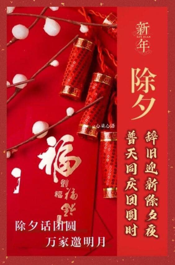 Sawadee Tea House (@sawadeeteahouse) on Twitter photo 