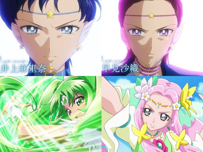 火球 の評価や評判 感想など みんなの反応を1時間ごとにまとめて紹介 ついラン