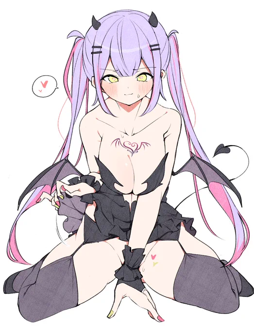 こ...コンヤッピー.... 