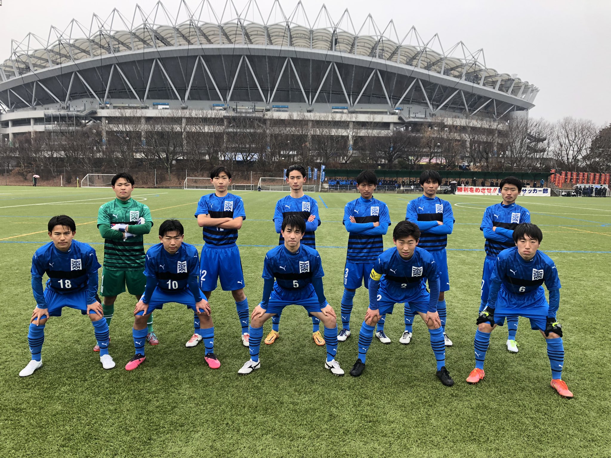 八戸工業高校 サッカー部 ユニフォーム 上下セット ホーム 楽天市場】サッカー ユニフォーム オーダー ジュニア 上下セット