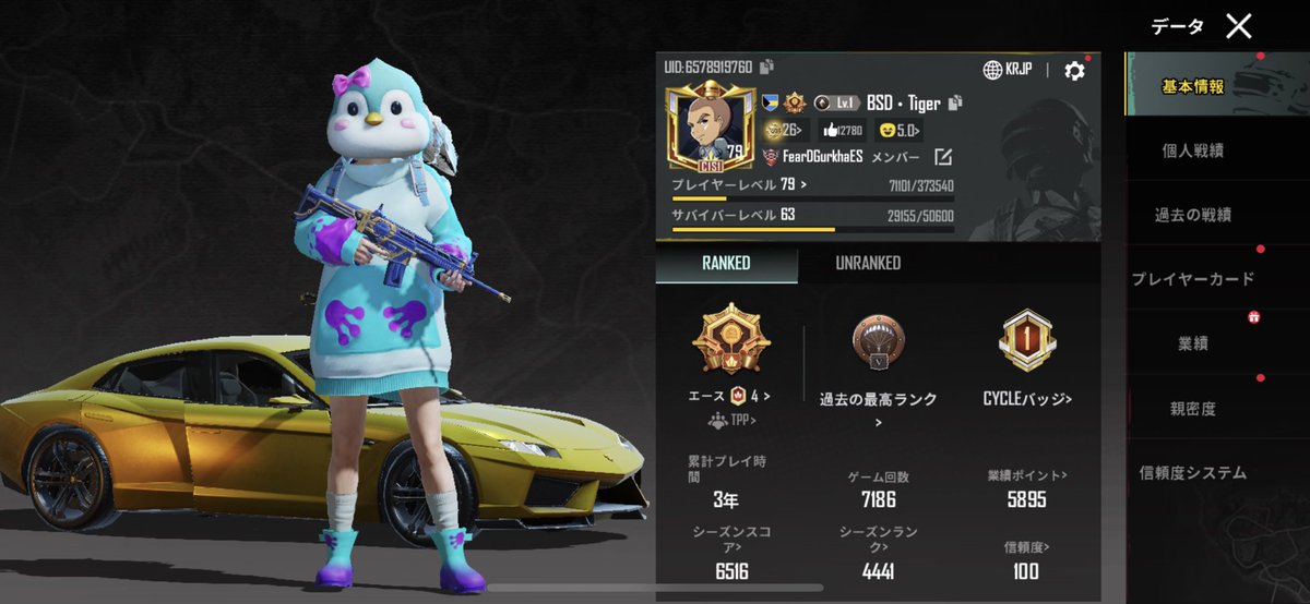 D_n_gn's tweet photo. トライアウトを終えてBSDに加入が決まりました!選手活動のスタートをいい形で切れるようにこれからさらに頑張ります!皆さん応援よろしくお願いします📣
#BSDWIN
#でんがんWIN https://t.co/8TtcOHvfPH
