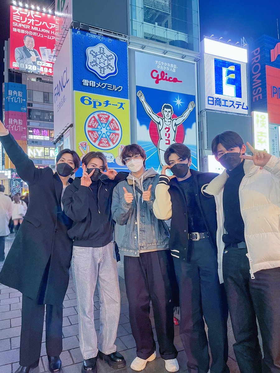 EuijooFR's tweet photo. 📸 — 230123
『 &amp;TEAM TWITTER 』

→ #EJ aux côtés de Fuma,Yuma, Maki et JO sur des photos postées par Maki ! 

#EJ #의주 #andTEAM @andTEAMofficial @andTEAM_members https://t.co/SpaWQfZGph