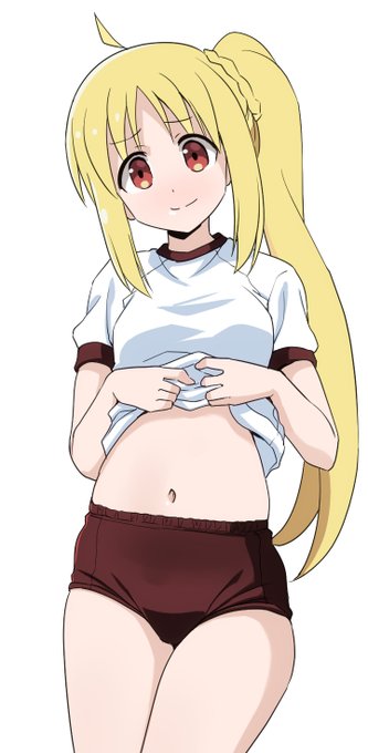 伊地知虹夏 ブルマ 