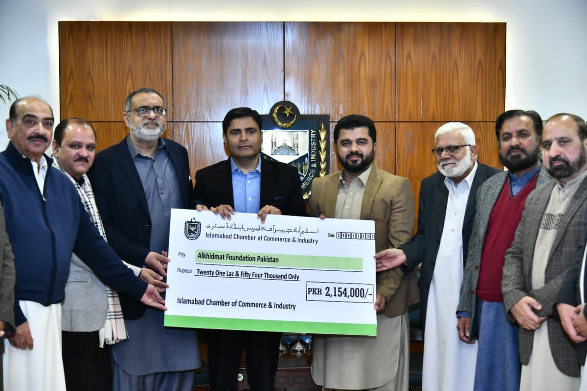 AlkhidmatO's tweet photo. اسلام آباد چیمبر آف کامرس اینڈ انڈسٹری نے حالیہ متاثرین سیلاب کے لیے بہترین خدمات سر انجام دینے پر الخدمت فاونڈیشن کو خراج تحسین پیش کرنے کے لیے استقبالیہ تقریب کا اہتمام کیا ۔ https://t.co/nAgHCfBg3D