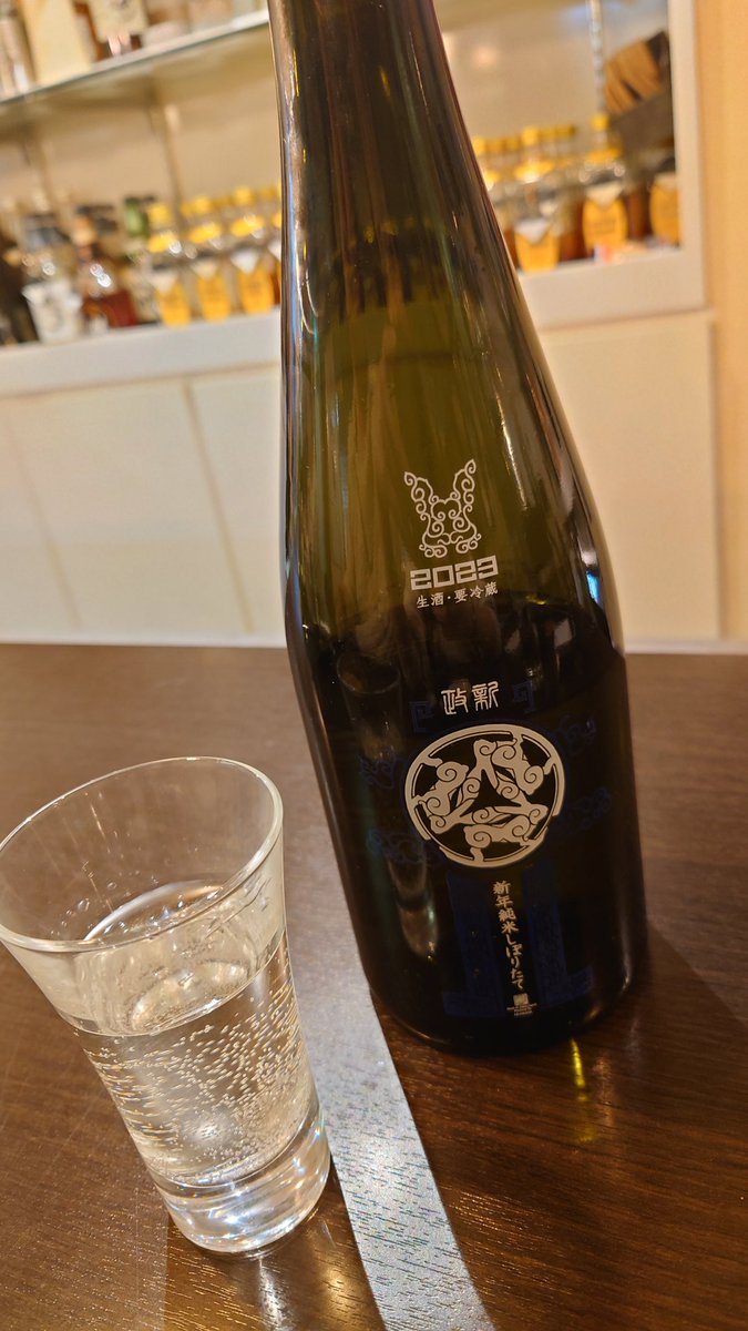 mmk_frmd's tweet photo. @okkun_bkk わたしも今年の奇跡的に飲んだ😊🌟 https://t.co/8L4jEyEucP
