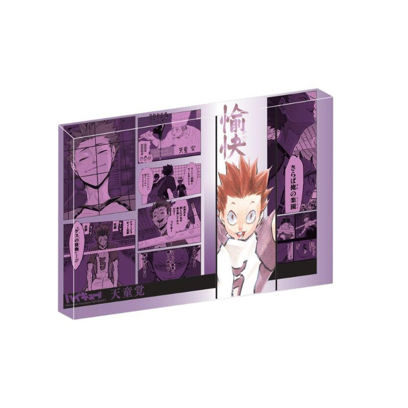 ハイキュー!! グッズ新作情報 on X: ハイキュー!! グッズ新作情報 on X: