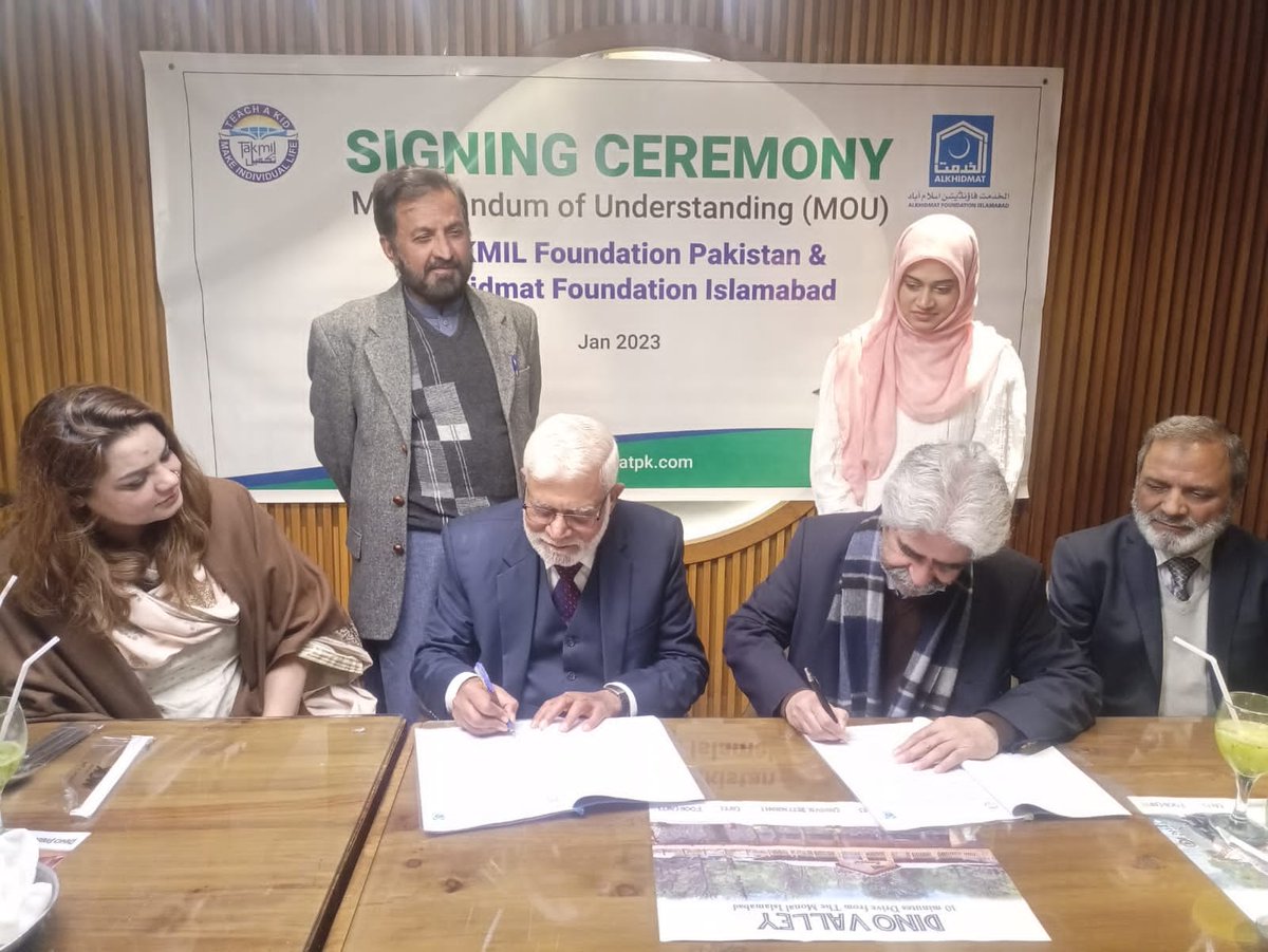 AlkhidmatO's tweet photo. *MOU signed*.
Alkhidmat Foundation Islamabad and TAKMIL Foundation Pakistan signed MOU to focus on education project for out-of school children in remote areas of Pakistan. https://t.co/BA8N69D1Vc