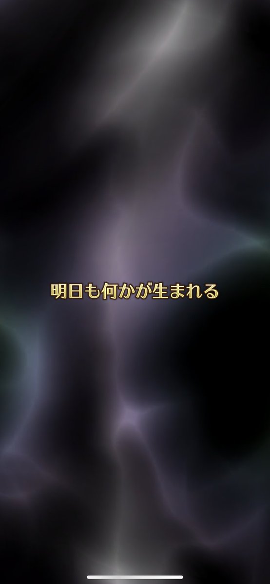 Jellyfish_sen's tweet photo. あざざます！！！！ https://t.co/9LGmScwgj1