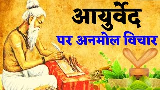Deepaksaini8990's tweet photo. https://t.co/l7Odn0XL2v