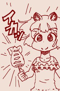 「ちかごろのらくがき2イカとたぬき 」|うちうのイラスト