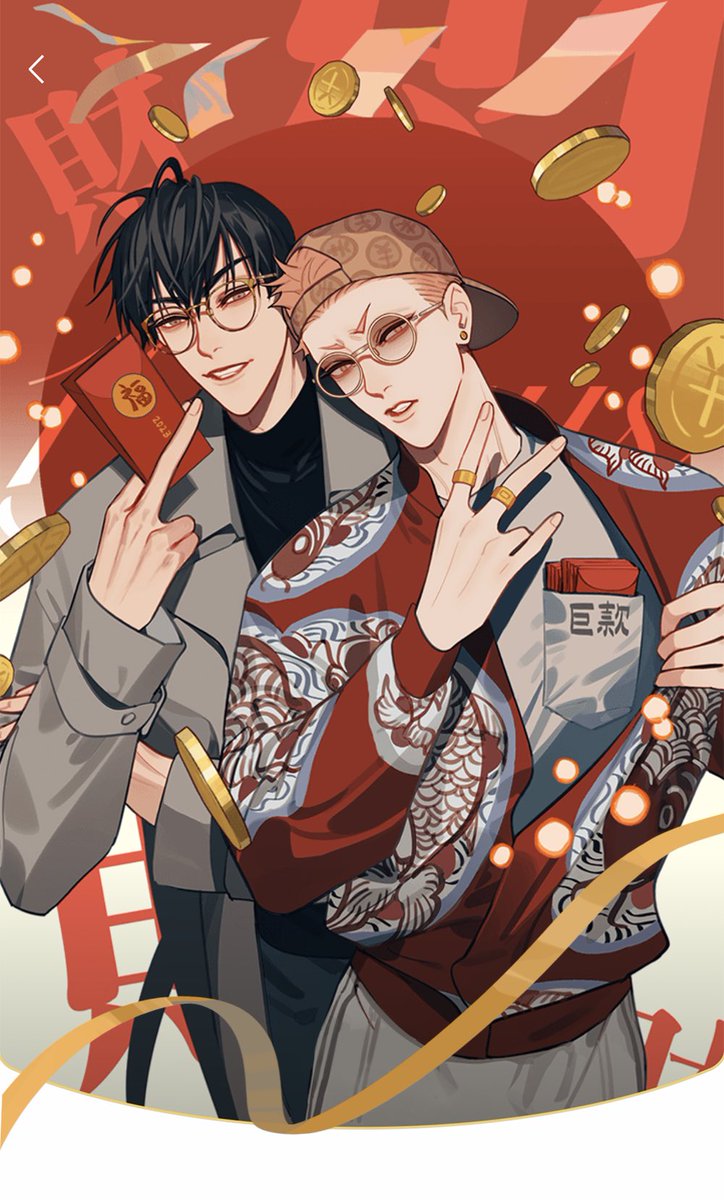 old_xian tweet picture