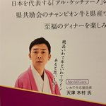 ツイートに含まれる画像