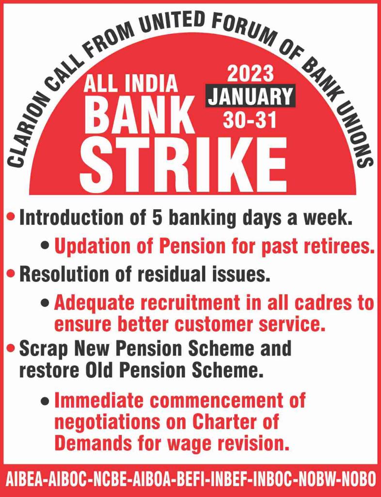 ChVenkatachalam's tweet photo. TODAY BADGE- WEARING DAY (24.01.2023)

-MAKE IT GRAND SUCCESS
(Post badge wearing group photos in comment with unit name and place)

-MARCH ON TO 48 HOURS ALL INDIA BANK STRIKE
#AIBEA
#UFBU
#BankStrike4Right https://t.co/9lUivw3V6P