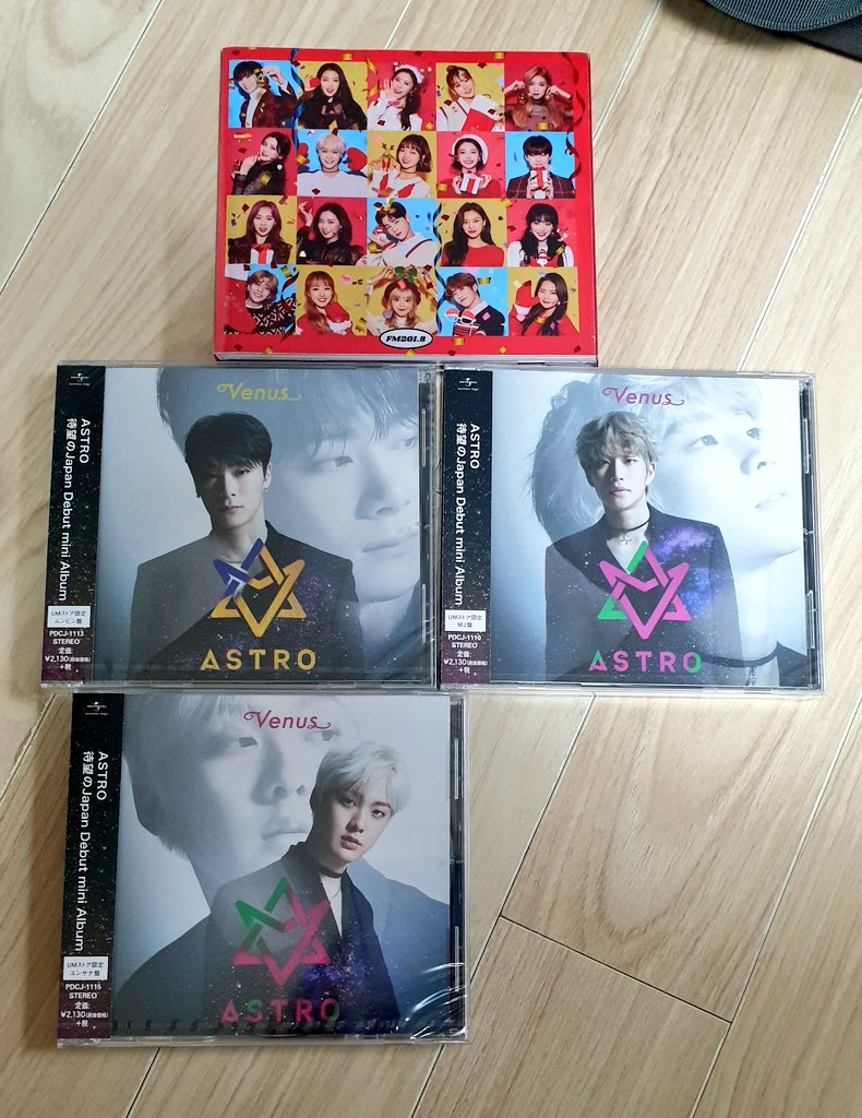 kpop_99_'s tweet photo. 아스트로 일괄 양도합니다. 디엠주세요.
✅all together
✅15.0(배포 including deliveryfee)
✅sealed Japan albums
✅All night photocard 40+
✅+ free gift
DM plz.

아스트로 ASTRO 엠제이 진진 차은우 문빈 라키 윤산하 MJ JINJIN CHAEUNWOO MOONBIN ROCKY YOONSANHA poca SELL 앨범  미개봉 https://t.co/qWbJFA2Dg8