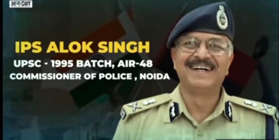 <a href="/anupratap41/">अनु प्रताप सिंह</a> <a href="/alok24/">Alok singh</a> <a href="/Uppolice/">UP POLICE</a> <a href="/noidapolice/">POLICE COMMISSIONERATE GAUTAM BUDDH NAGAR</a> <a href="/praveen_singh5/">Praveen Vikram Singh</a> <a href="/lalittheonly/">Lalit Pandit</a> Many many happy returns of the day to the personality called God of Policing, I pray to God to give you long life and good health always.  May the police family always get your guidance and blessings.  once again wish you a very happy birthday sir