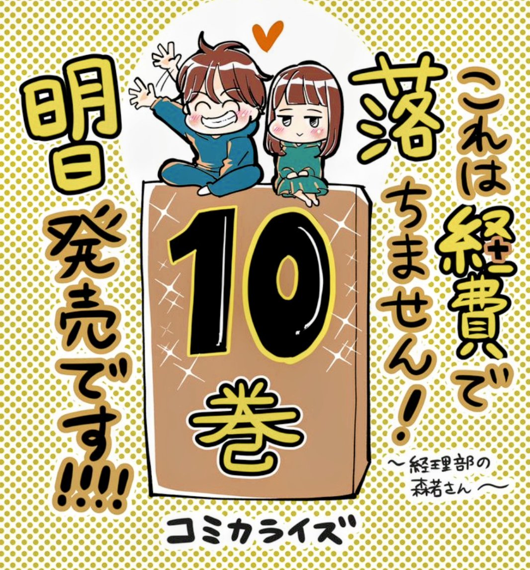 Iyrtanca8q97bm Iyrtanca8q97bm