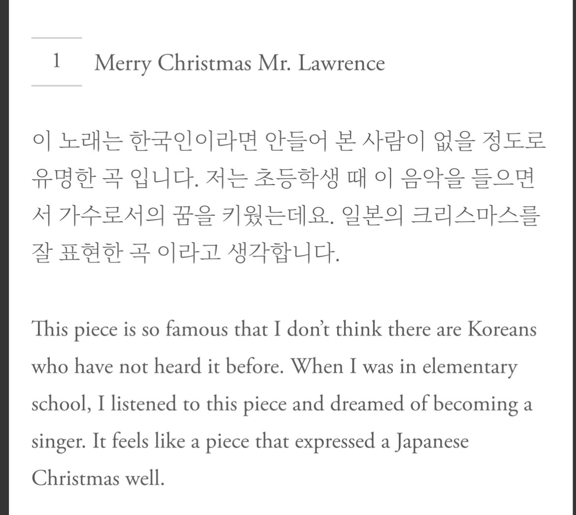 A modest and cool young man with no arrogance: Japanese composer Ryuichi  Sakamoto praises BTS' Suga for his love for music