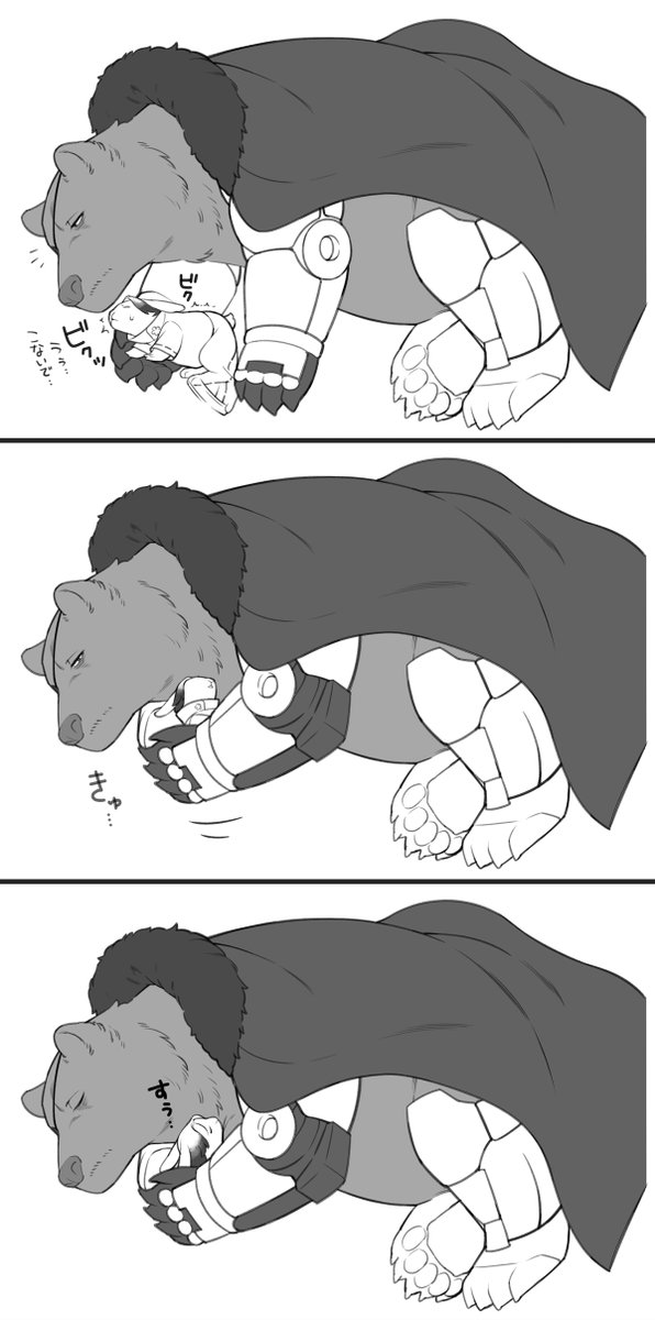 夢見るウサシk君