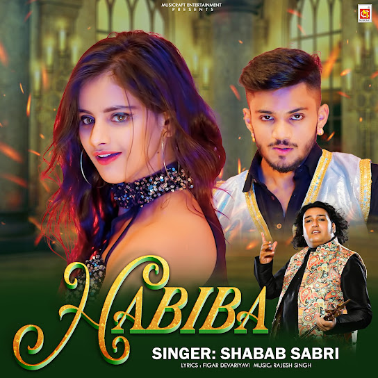 pagalworldink's tweet photo. #Habiba - Sabab Sabri Song Download
Download: https://t.co/wbHrgo93ls
Artists: #SababSabri
Composer: #RajeshSingh
Label: #Musicraft Music

#ArijitSingh #Song #tseries https://t.co/XwWkRthlRo