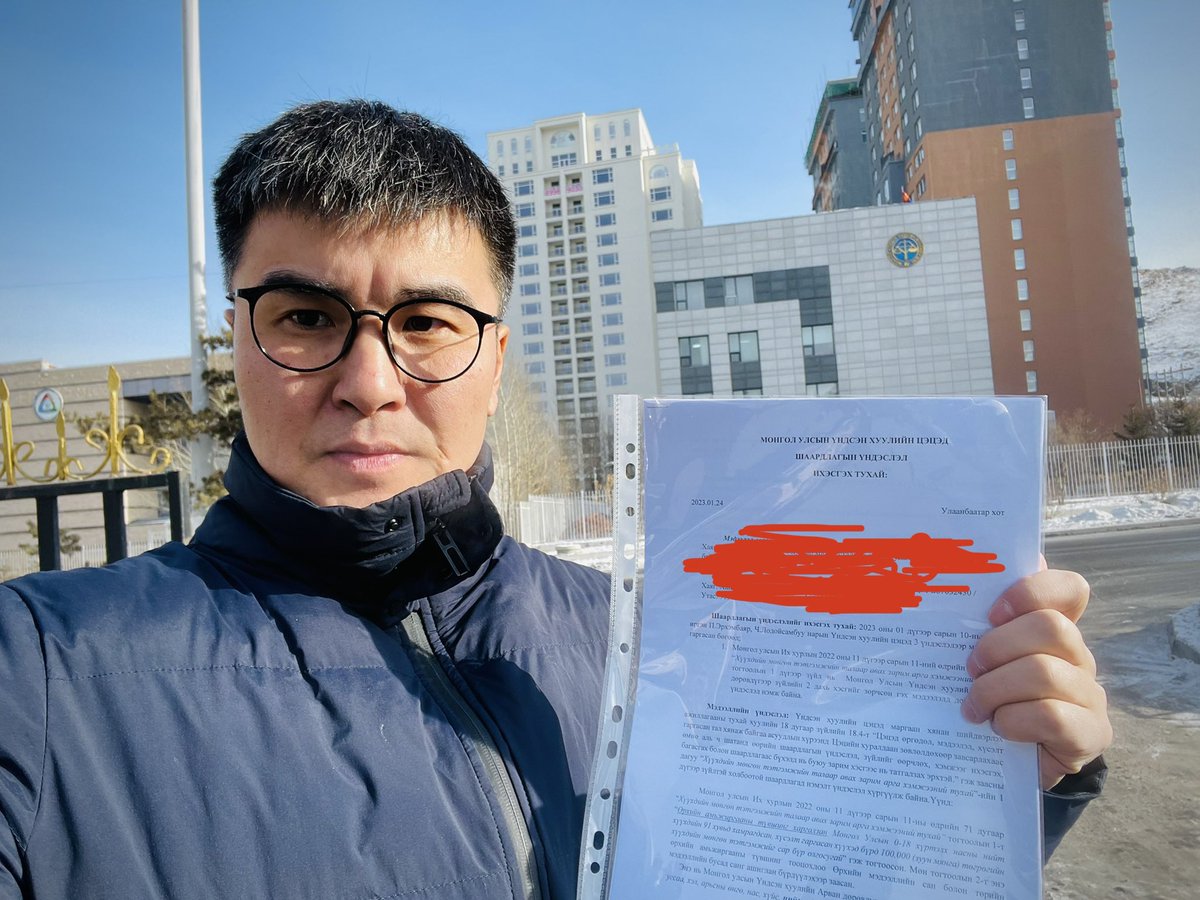 Татварын нэмэгдэл, Хүүхдийн мөнгөний ялгаварлал зэрэг нь Үндсэн хууль зөрчсөн гэж үзээд Үндсэн хуулийн цэцэд хандсан. Сая тэр шаардлагынхаа үндэслэлийг нэмж ихэсгээд аваачиж өглөө. Хариу нь бүх Монголчуудад нэн чухал тул чих тавин хүлээж байгаа.