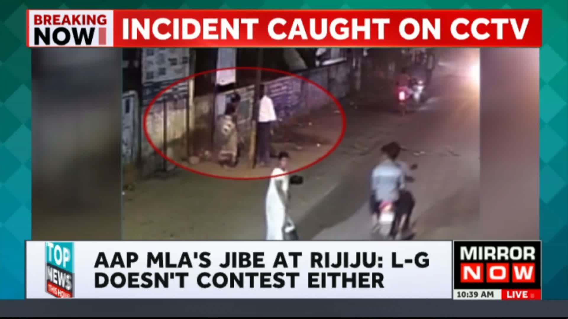 Incidents Caught on CCTV Camera !!! 