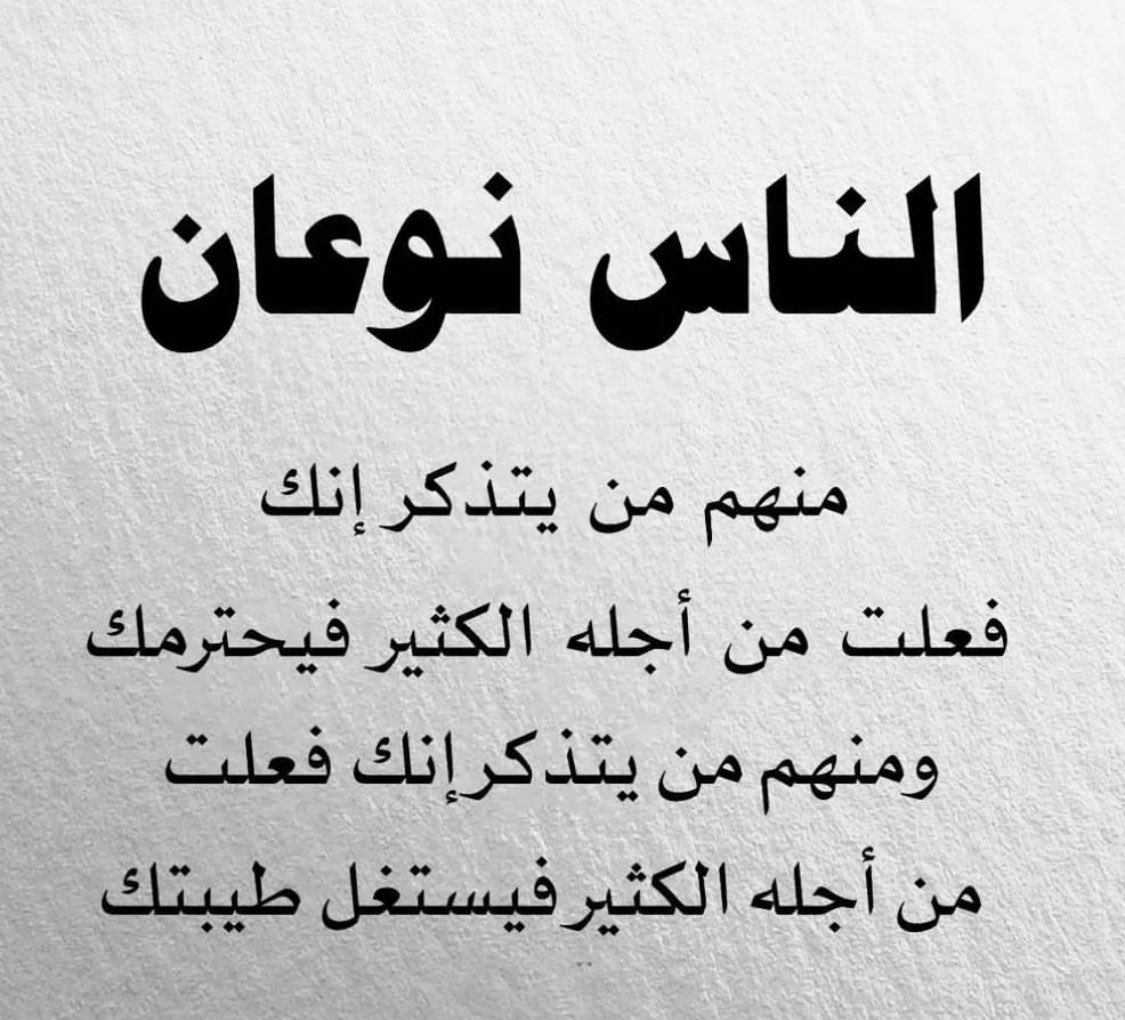 KE11TR000's tweet photo. صباح  الخير  ⚘

   ثم  إن https://t.co/7Jj5eSS2DF