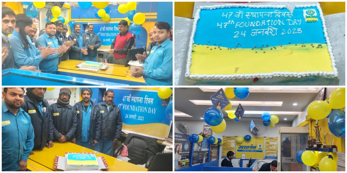 BPCL 47th Foundation Day being celebrate.
<a href="/BPCLLoni/">@Bharatgas_Loni</a>