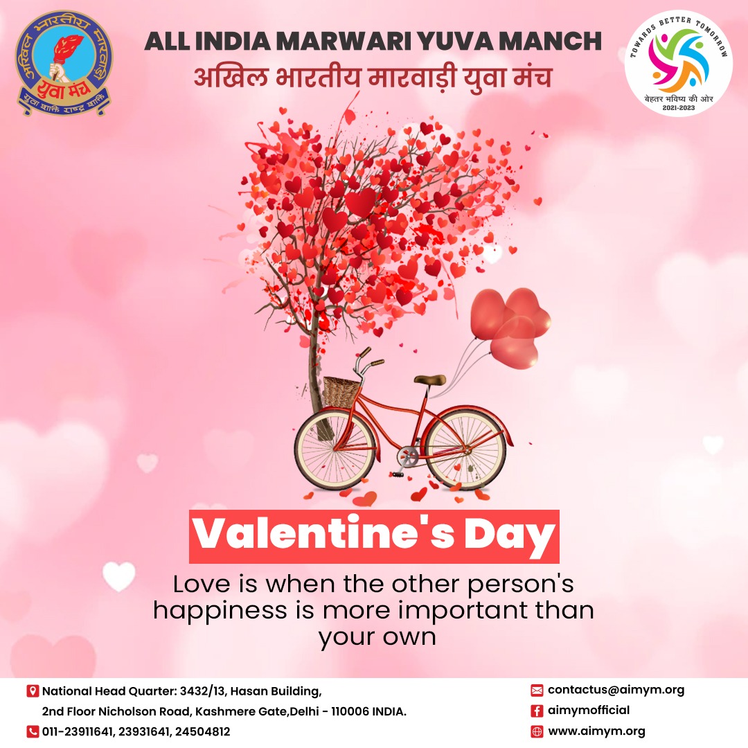 All India Marwari Yuva Manch tweet media