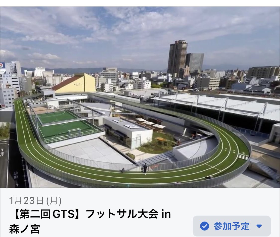C_GoToHero tweet picture