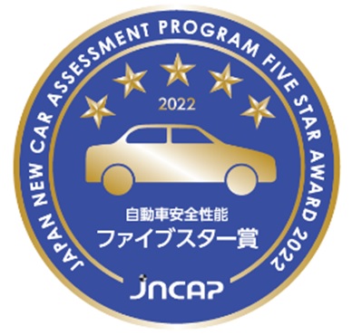 【お知らせ】「 #日産サクラ 」が自動車アセスメント（JNCAP）「自動車安全性能2022」で最高評価「ファイブスター賞」を獲得。
global.nissannews.com/ja-JP/releases…