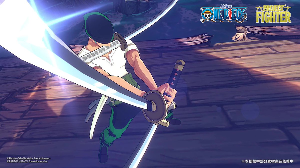 Monkey_D_Meddy's tweet photo. #ONEPIECE #Onepieceprojectfighter Le jeu qui va faire parler de lui en 2023 😅 https://t.co/Atoy5tq5dY
