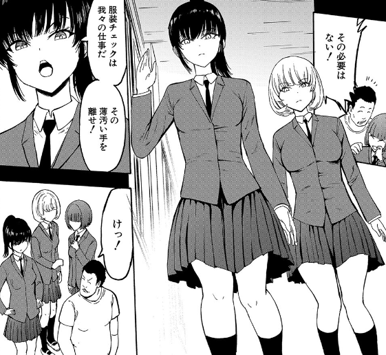 縄で自由を奪われ、猿轡で口答えを封じられた勝ち気な少女は、目で抵抗の意思を示した……
FANZA⇒https://t.co/Dh6SUt8w46

#緊縛 #猿轡 