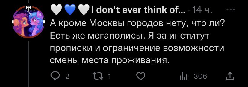phil_lashara's tweet photo. как сказать что ни секи не прожила в провинции не говоря этого https://t.co/hJDSNUCKYr