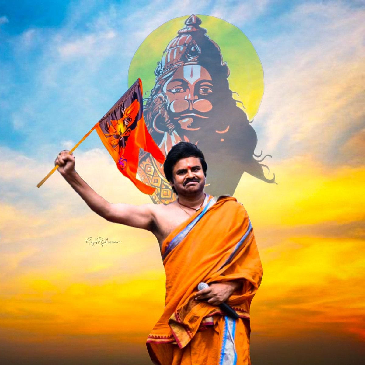Jai Shree Ram ❤️🙏 #PawanKalyan

#JanaSenaChaloKondagattu