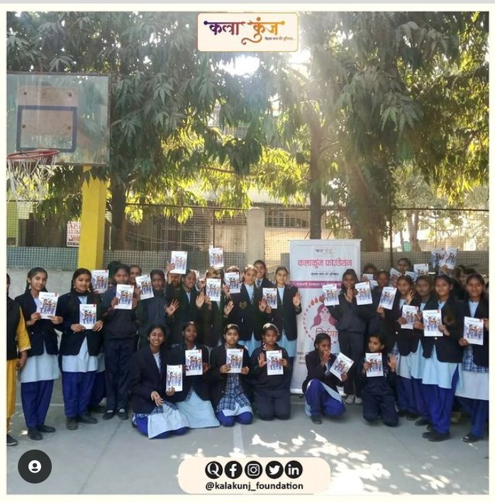 KalakunjF's tweet photo. कलाकुंज फाउंडेशन द्वारा दिनांक 19/01/23 को निर्मया अभियान के तहत जवाहर पब्लिक हा. से. स्कूल मंदाकिनी कोलार में सेमीनार का आयोजन किया गया| संस्था का उद्देश्य छात्राओं को माहवारी स्वच्छता पर जागरूक करना है|
#kalakunjfoundation #menstrupedia #ngo #ngoindia #Bhopal https://t.co/5yw2Uism3y
