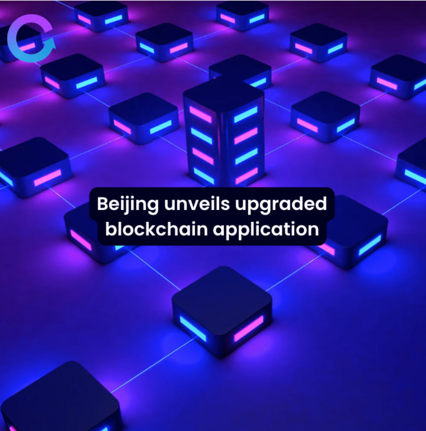 Circularr_hq's tweet photo. Developers of #ChainMaker China’s homegrown #blockchain system said that the response speed of its data query reaches a millisecond level. 1/2 million data directories & 2.7k information systems are managed in real-time supporting sharing of tens of billions of data in #Beijing https://t.co/QOXkN2fUMh