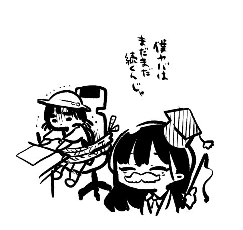 https://t.co/3ghTz9M2w5