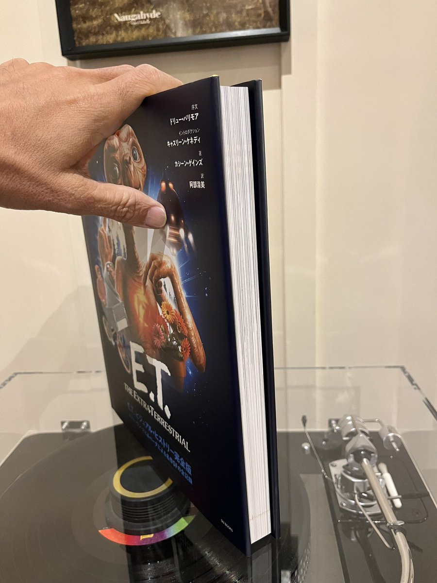 sho_wada's tweet photo. 注文してたやつが来た来た！めちゃ読み応えありそうだ。#ET  #ET40th https://t.co/8lOuzyF7yn